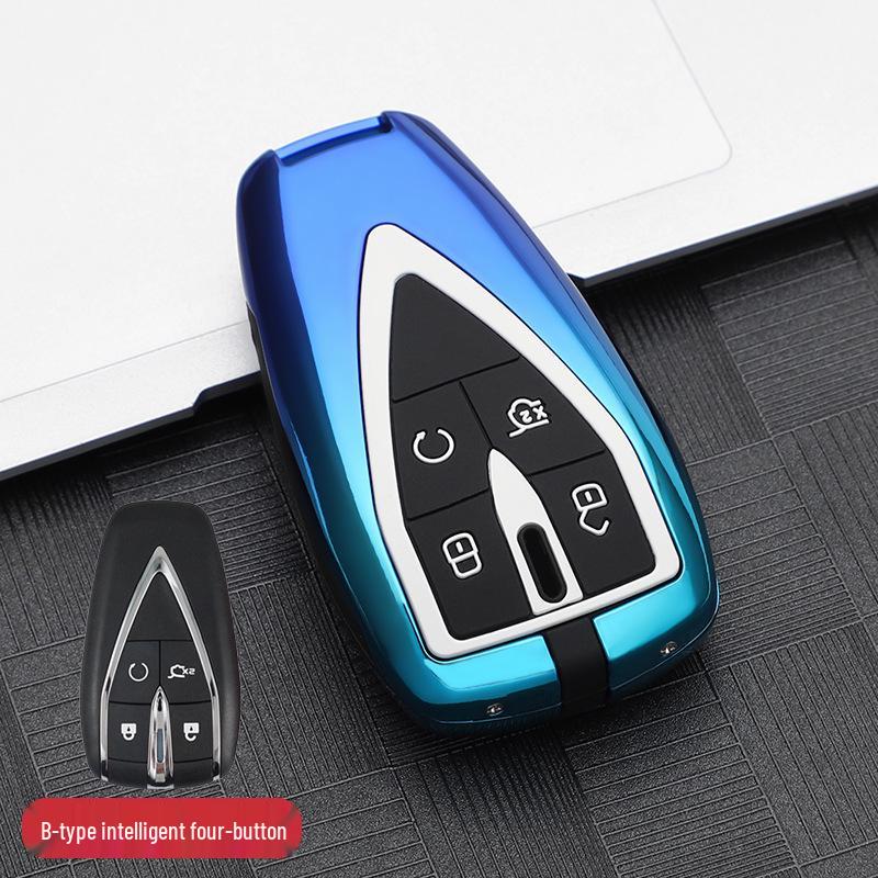 Key Shell Buckle: Fits Changan CS75PLUS, Yidong, CS35, CS55plus, UNI-T Full Package Metal