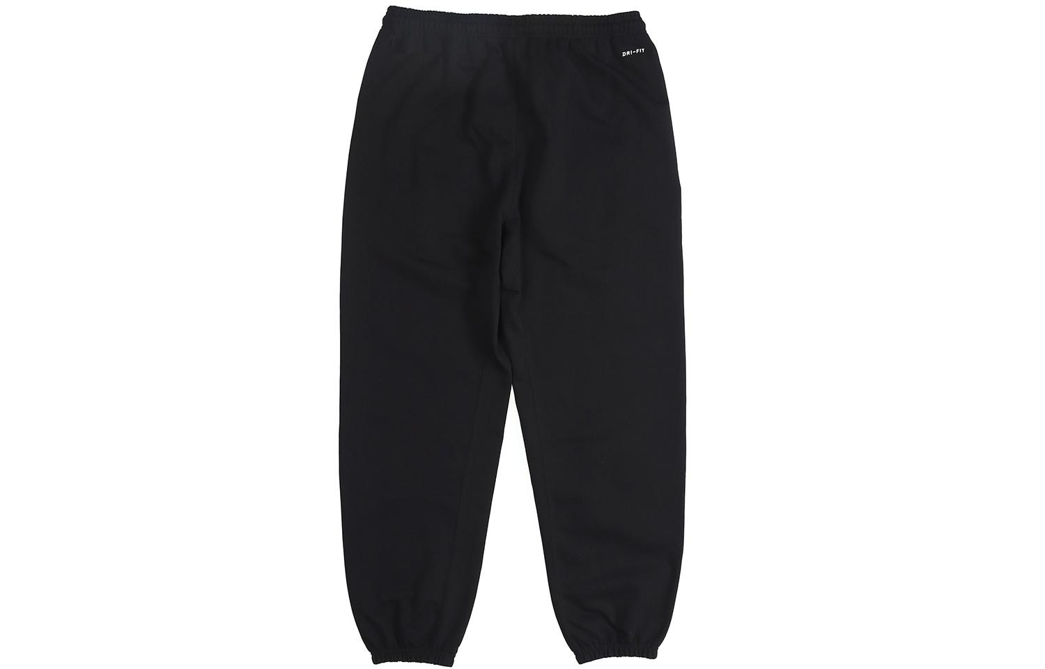 Nike Dri-FIT Standard Issue Men s Basketball Pants Black|S