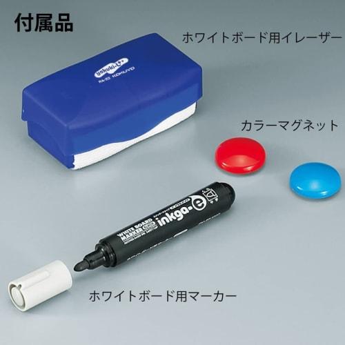 KOKUYO Whiteboard Enamel Monthly Vertical Ruled FB-23MTWNC