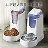 Large Capacity Pet Automatic Water Dispenser Dog Automatic Feeder Stainless Steel Water Dispenser Feeding Bowl Supplies