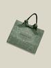 Light Luxury Gift Tote: Custom Paper Shopping Bag for Clothing and Souvenirs