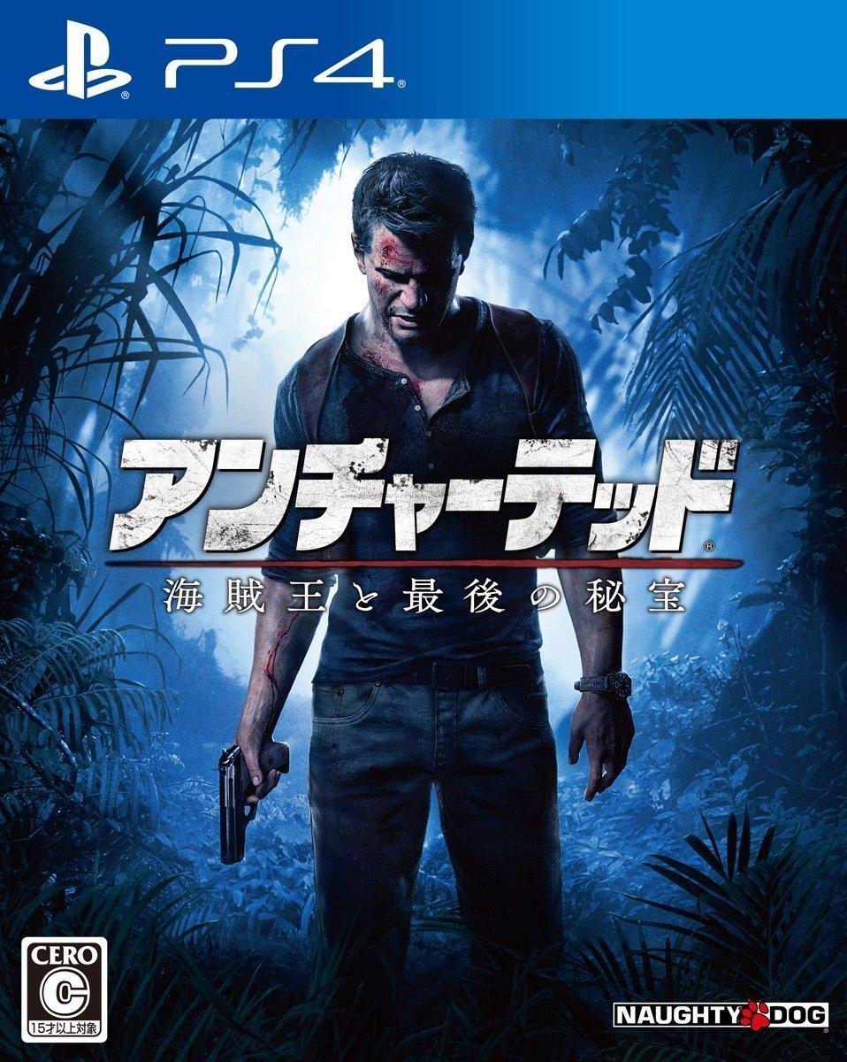 

Король пиратов и последнее сокровище PS4 Uncharted (Обычное издание) -