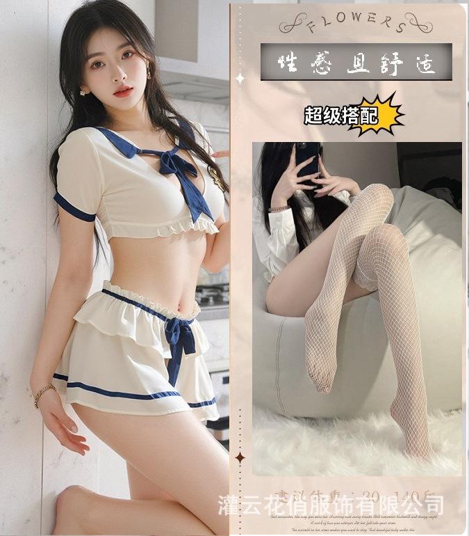 Sex Underwear Sexy Nautical College Style Sweet and Spicy Mini Skirt Buttocks Split Uniform Pure Sailor Suit