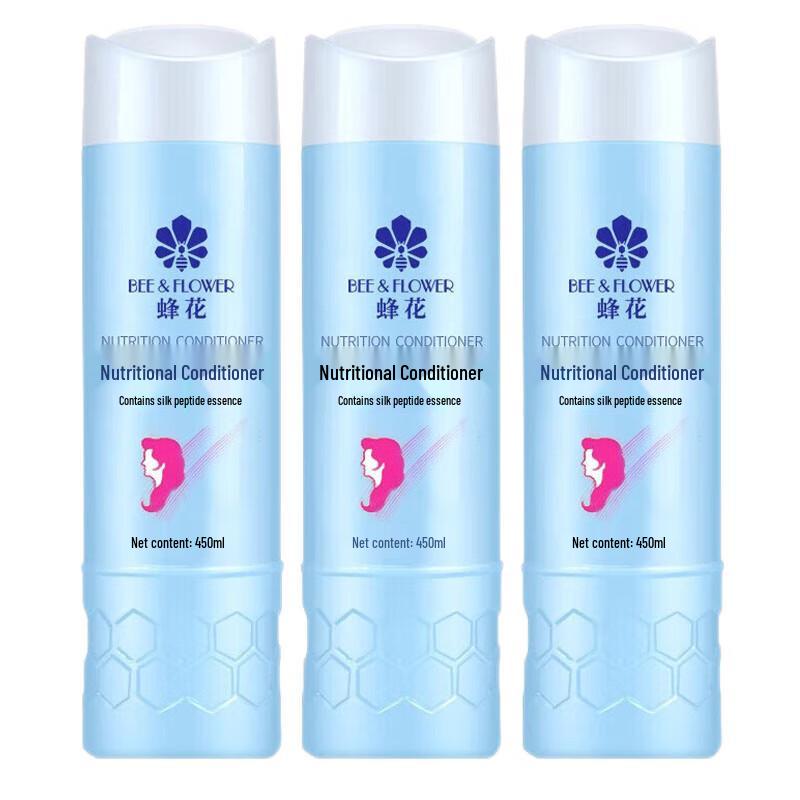 

Bee Flower Silk Protein Nourishing Conditioner (3-Pack)
