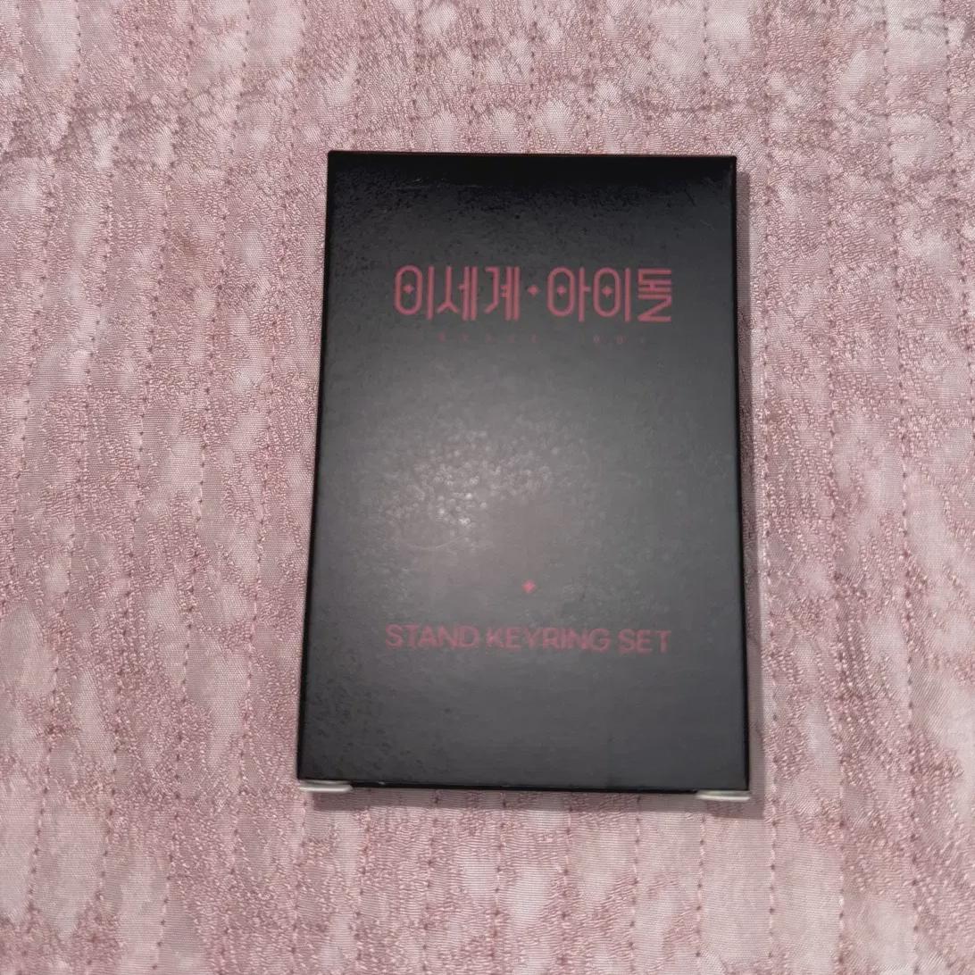 

I Sell Isegae Idol Two Steamed C Set Bichan Gosegu Keyring Acrylic Stand