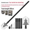 Multi-functional Folding Entrenching Tool