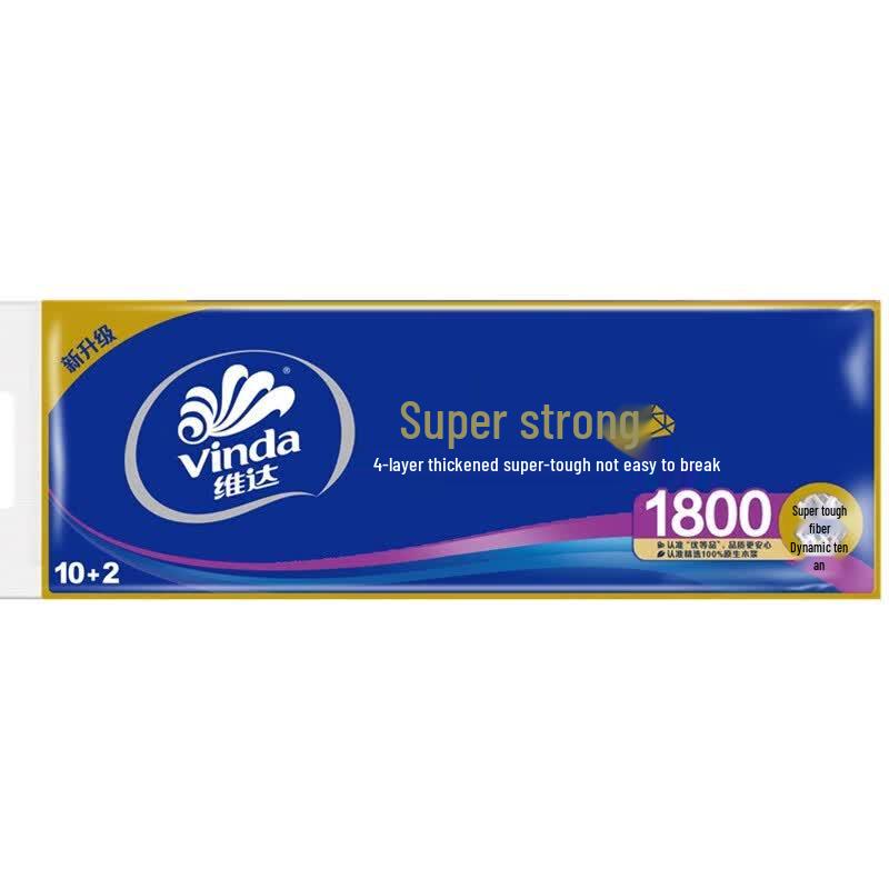 Vinda Super Tough Coreless Toilet Paper
