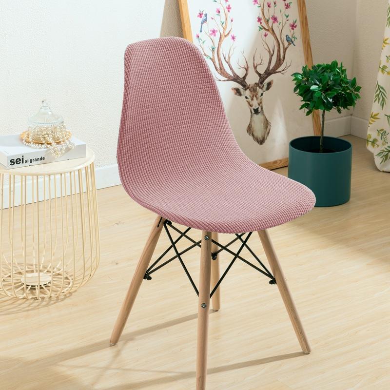 Jacquard Shell Chair Cover Stretch Dining Chair Cover Seat Covers Slipcover Furniture Protector Hotel Home Living Room Removable