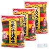 Nagatanien Ochazuke Hurt (24 saszetki Nori 16 Łosoś 10 Umeboshi Ochazuke) Łącznie 50 3 Zestawy