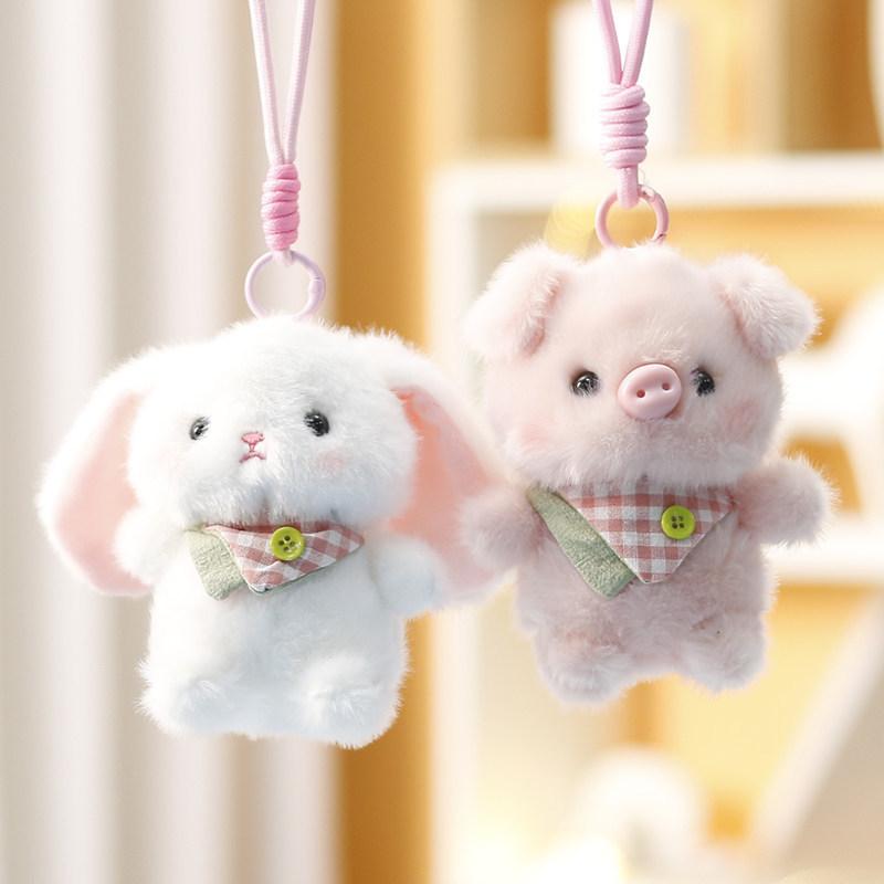 Plush Forest Animals Bunny Doll With Keychain For Childrens Gift And Bag Accessory