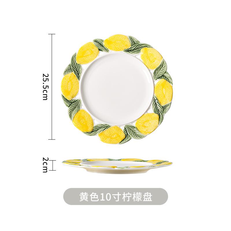 BRKeramický Ručně Kreslený Citronový Talíř Nádobí Restaurace Molekulární Gastronomie Nádobí Dezertní Svačinový Talíř Omáčník Ovocný TalířEY