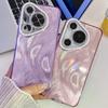 Plating Colorful Shiny Feather Phone Case For Huawei Pura 70 Ultra Pura 70 Pro Pura70 + Mate 60 Pro Mate60 Camera Protect Cover