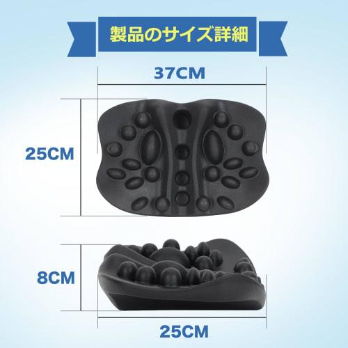 Shoulder Blade Release Pillow, Shoulder Blade Release Pillow, Health Aid, Back Muscle Training, Chiropractic, Shoulder Blade Release Pillow, Effective