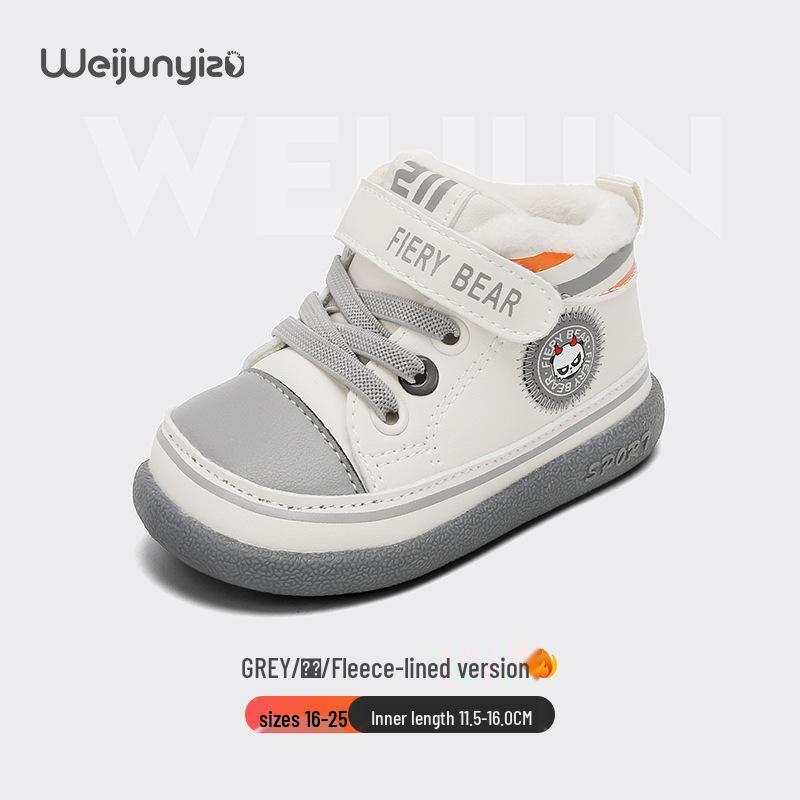 Plus Velvet Soft Sole Baby Shoes for Toddlers: 0-3 Years, Autumn-Winter