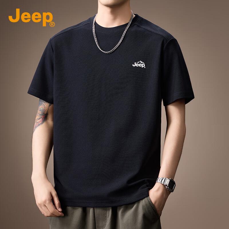 JEEP Men s 2025 Summer Cooling Short Sleeve T-Shirt 2XL