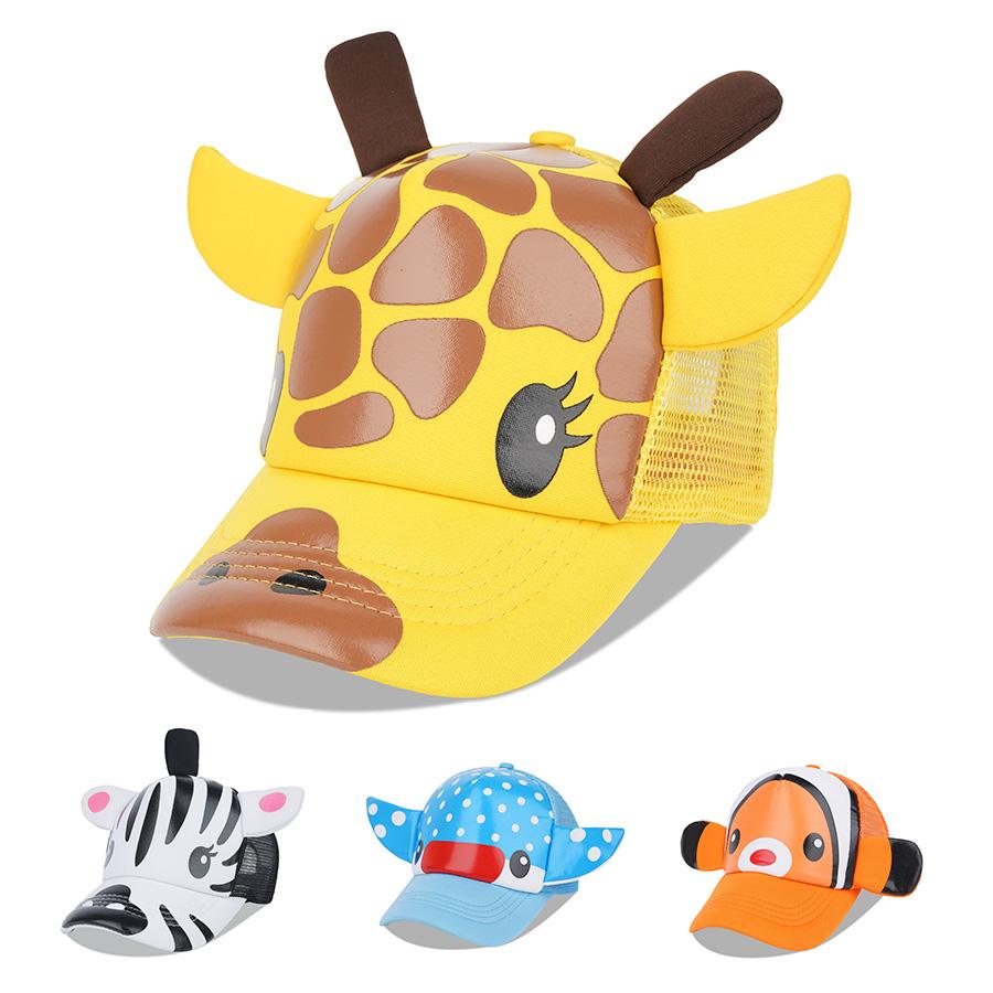 Toddler Cute Animal Baseball Cap Adjustable Kids Outdoor Sun Hats Baby Mesh Back Cap For Boys And Girls