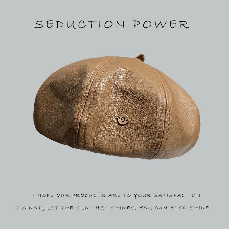Beret Women's Autumn and Winter New Face-showing Small Octagonal Hat Korean Style Street Fashion Versatile PU Leather Hong Kong Style Pumpkin Hat