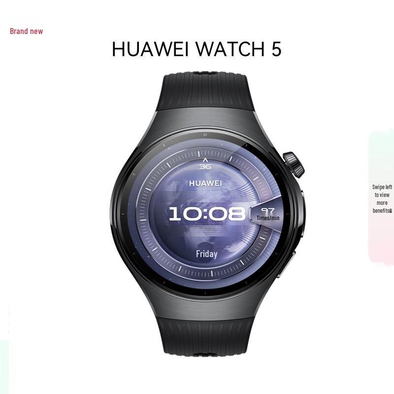 Смарт-часы Huawei WATCH 5 (Китайская версия)
