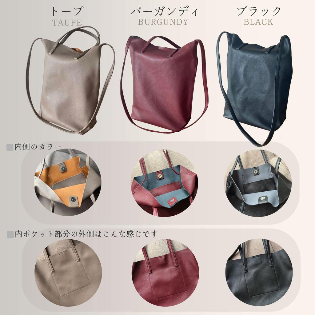 Noah Zustand voller Zufriedenheit TragetascheSchultertasche, großes Fassungsvermögen, leicht, schlicht, einfarbig, Kunstleder mit Taschen (Taupe)