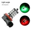 2PCS LED Car Fog Lights H8 H9 H11 9005 9006 RGB Bulbs Remote Control Fog Lights Bulb Car Driving Running Lamp Auto Leds Light