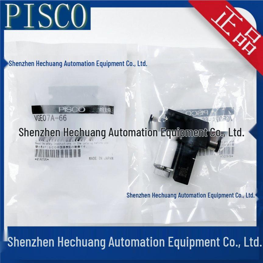 New PISCO VGH07A-66 VGE07A-66 Japanese Vacuum Generator - Genuine Product Available VGH07A-66