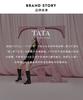 TATA/She 2025 Autumn Fashion Women's Casual Thick-soled Board Shoes