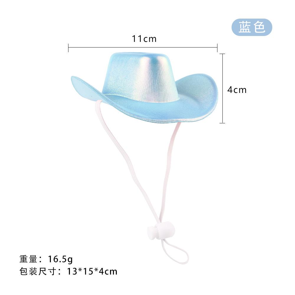 New Pet Pearlescent Shiny Cowboy Hat Outfit Set Cat Colorful Decorative Hat Pet Western Denim Accessories