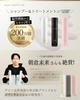 [Silk the Rich White] [Body Wash] High-penetration Nano-silk with LHA. Moisturizing, Smoothing, Exfoliating, and Hydrating. 250ml. SILK THE RICH