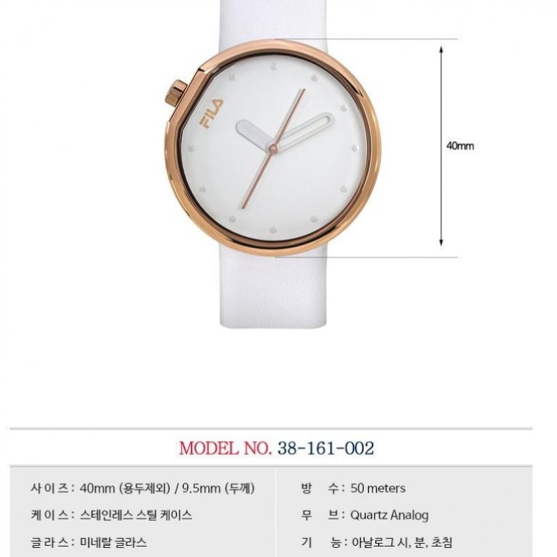 Fila High End Unisex Leather Band Watch 38 161 002
