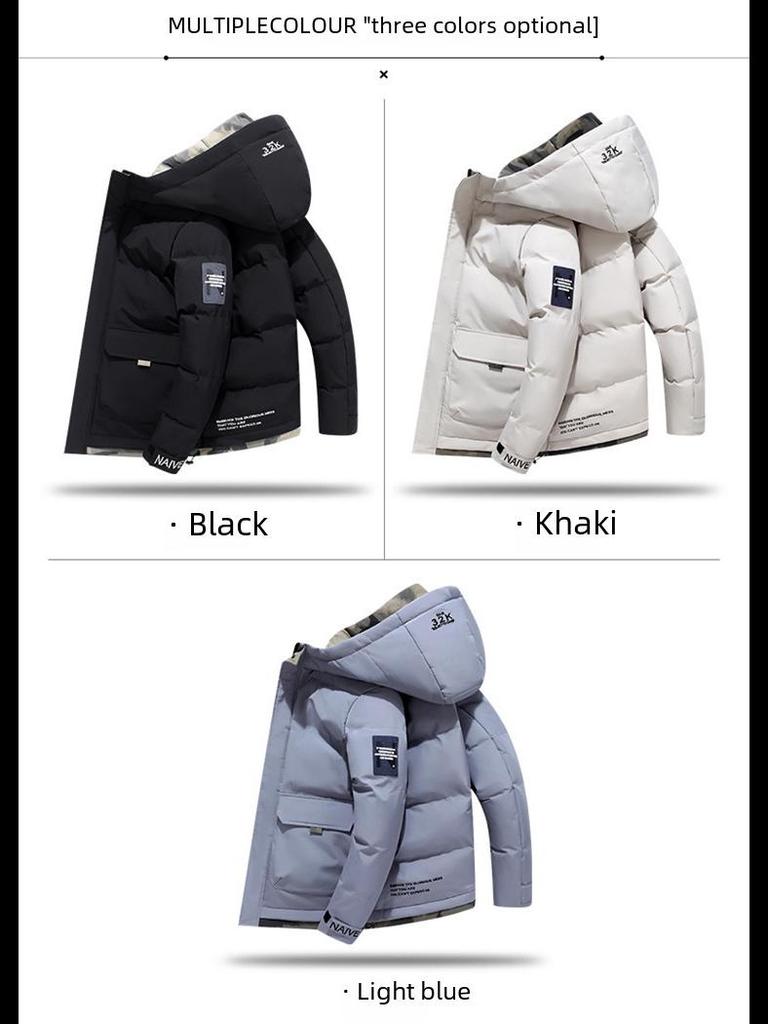 Men's 2024 Winter Short Thick Cotton Jacket - Warm Korean Style Trend