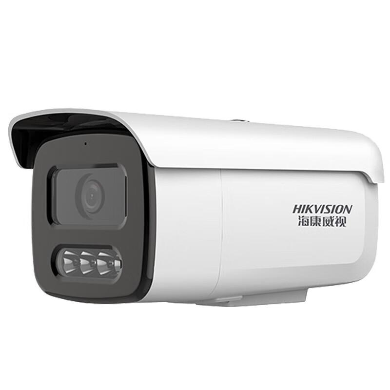 

Hikvision 4MP Повнокольорова вулична мережева камера безпеки з китайською вилкою (адаптер в комплекті)