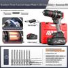 Multifunctional Brushless Lithium Battery Hand Drill Set with Electric Screwdriver