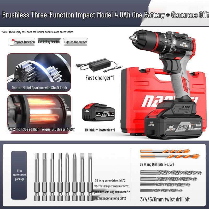 Multifunctional Brushless Lithium Battery Hand Drill Set with Electric Screwdriver