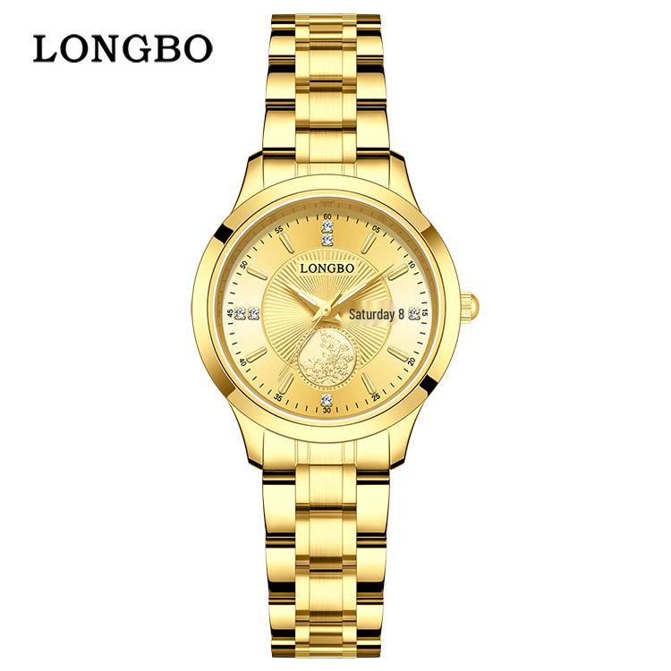 Longbo Quartz Waterproof Couple Watch Set with Steel Band - Simple, Casual Design