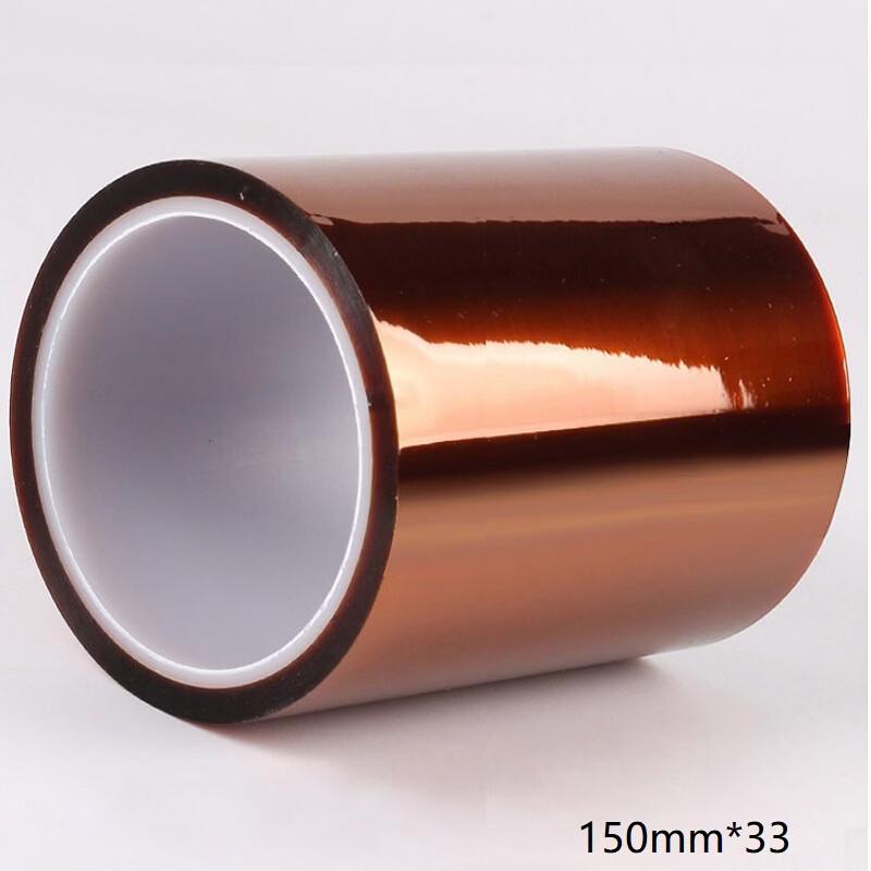 DAXTE Polyimide Insulation Tape