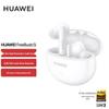 Huawei FreeBuds 5i Kablosuz Kulaklık