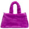 Nike Faux Fur Tote Bag Vivid Purple Casual DQ5804-551