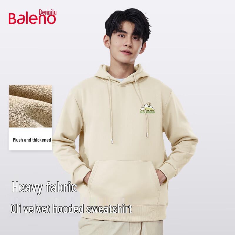 

Baleno Men s Autumn/Winter Plush Hooded Sweatshirt L