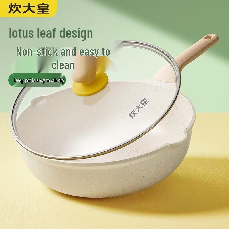 COOKER KING White Non-stick Flat Bottom Wok