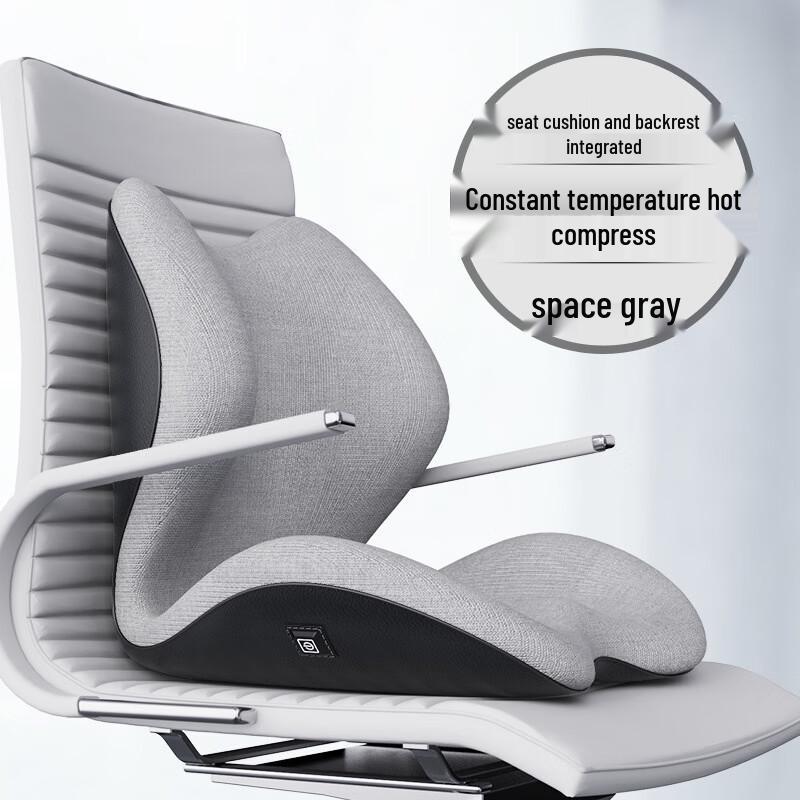 Heated Office Chair Cushion with Back Massage