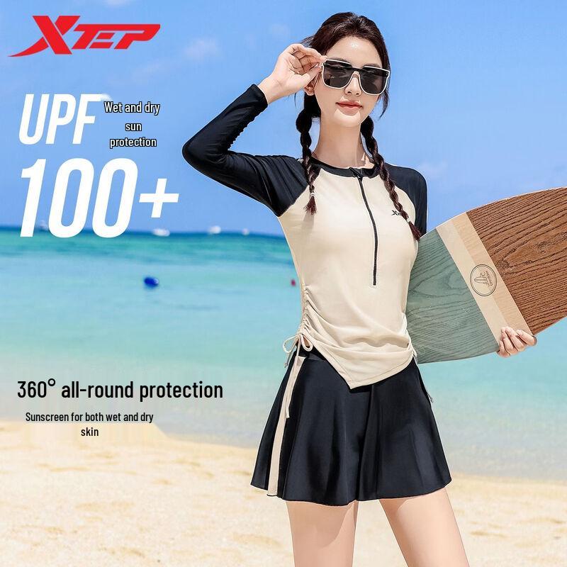 

Xtep Women s Long Sleeve Conservative Skirt Split Swimsuit 2XL