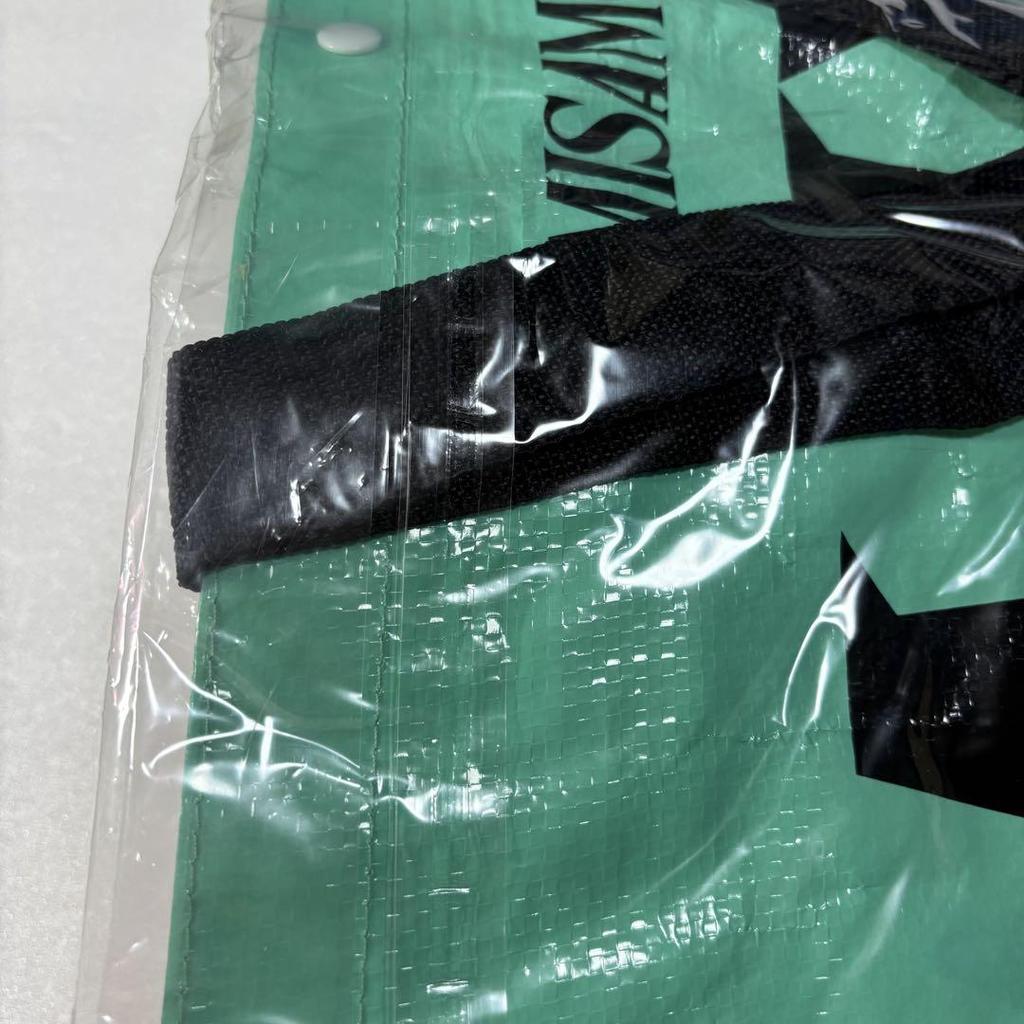 [USED] MISAMO MINA Mina Miburi Shopper Bag Shopper