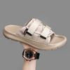 Beach Shoes Men's Summer Thick-soled Stepping On Shit Feeling Wear-resistant Non-slip Slippers Outdoor Travel Youth Leisure Sandals