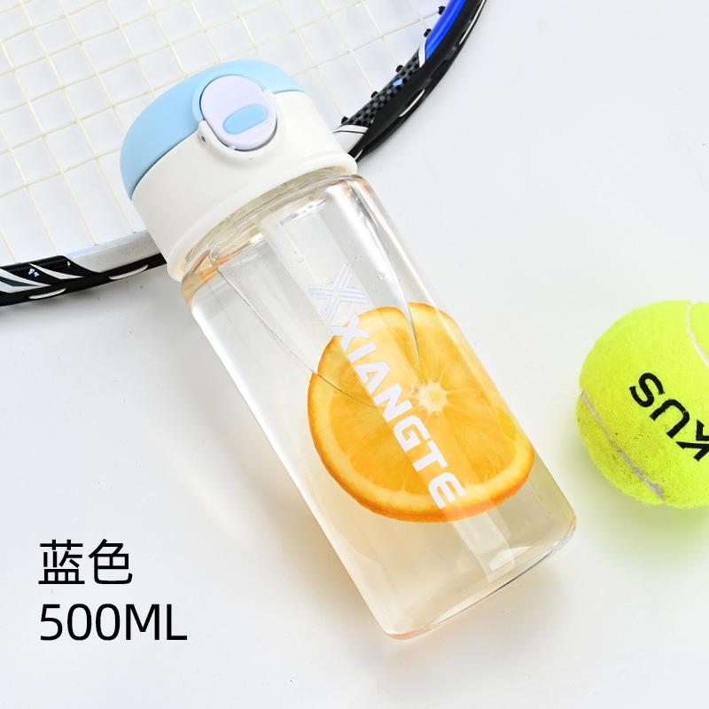 Water bottle summer large-capacity plastic water cup with straw anti-drop transparent small portable boys and girls sports