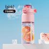 Mingxia Portable Sports Water Bottle with Pop-up Straw