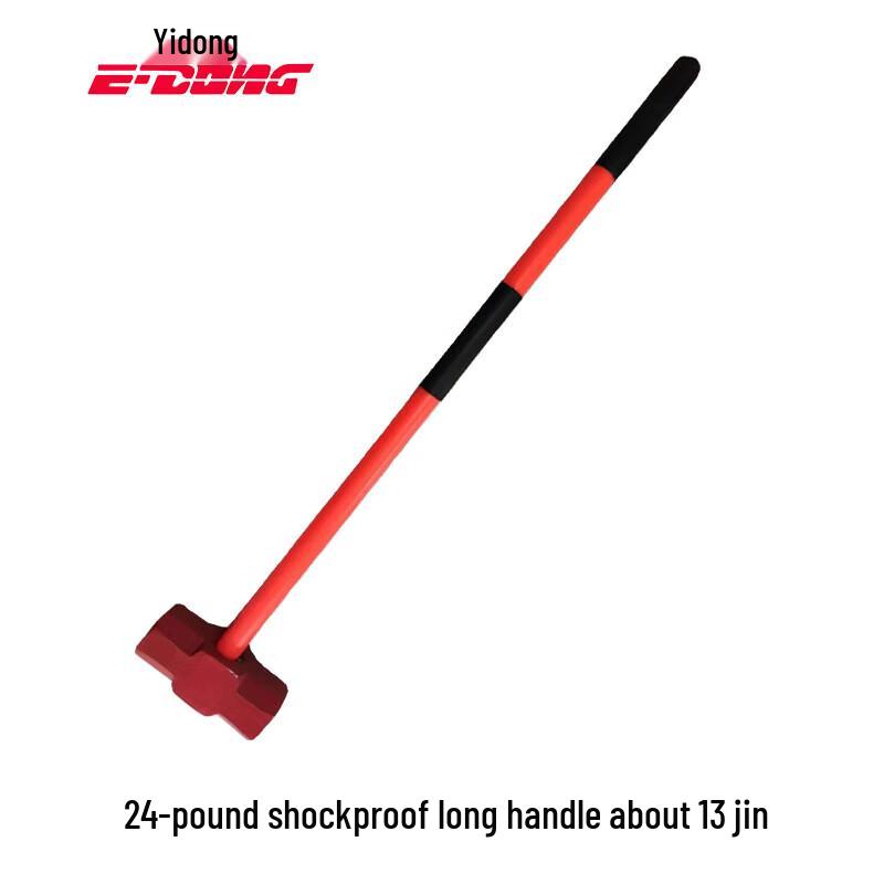 E-DONG Octagonal Sledgehammer