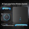 Smart Wireless Doorbell with Long-Range Remote, Flashing Light, and Call Button for Elderly and Patients, 86 Type Button