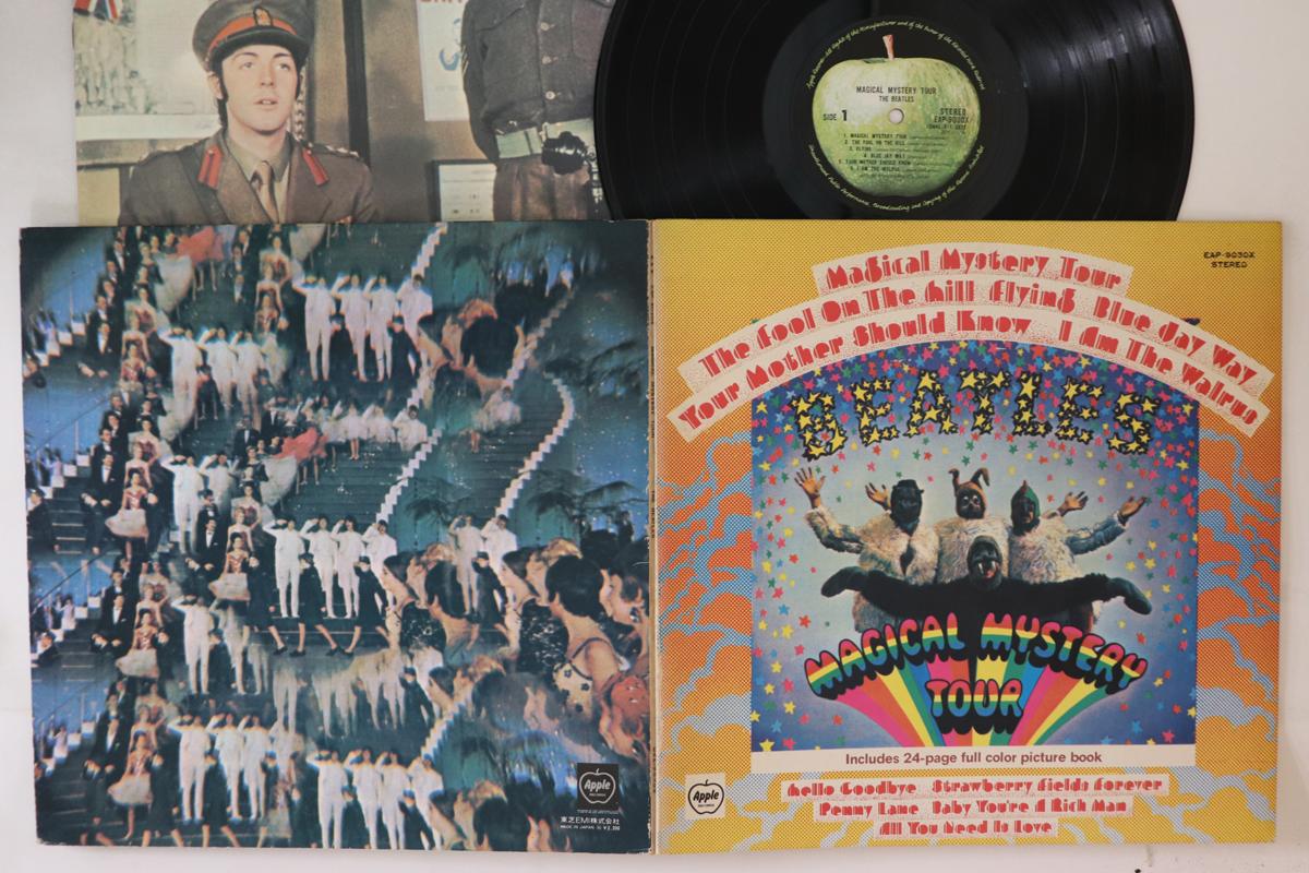 

LP Record BEATLES - Magical Mystery Tour EAP9030X APPLE 1973 Japan Rock