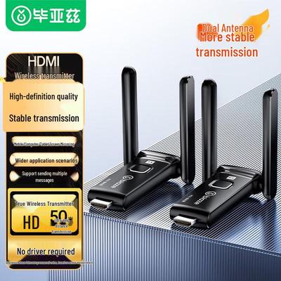 Audio en video accessoires – HDMI-kabels en -adapters
