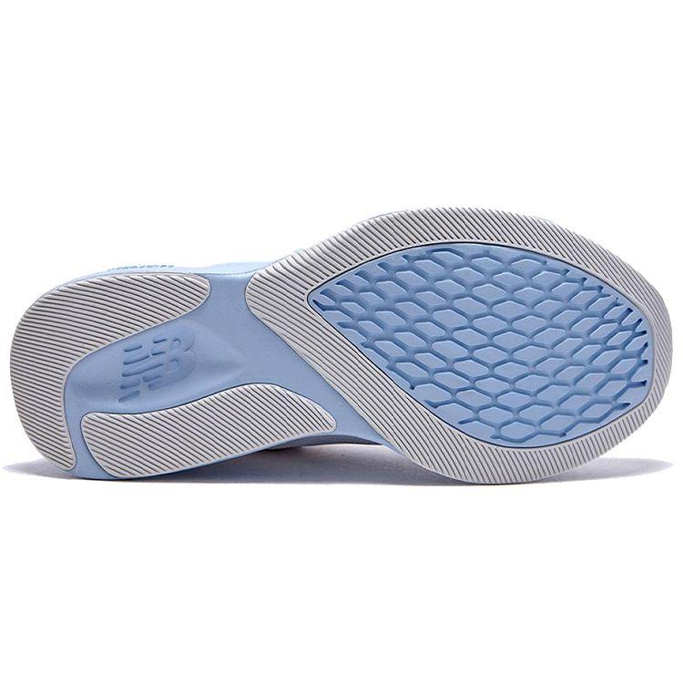 New Balance DynaSoft Pesu White Blue Women's Running Shoes WPESUCW